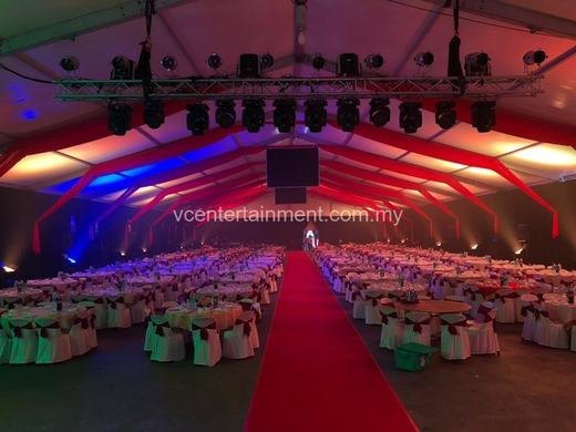 T&G Metal Industries Office & Factory Launching Ceremony event photo 6, 2018