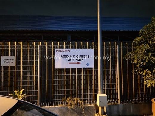 Nissan Leaf Official Launch event photo 5, 2019