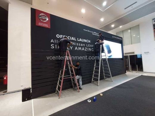 Nissan Leaf Official Launch event photo 11, 2019
