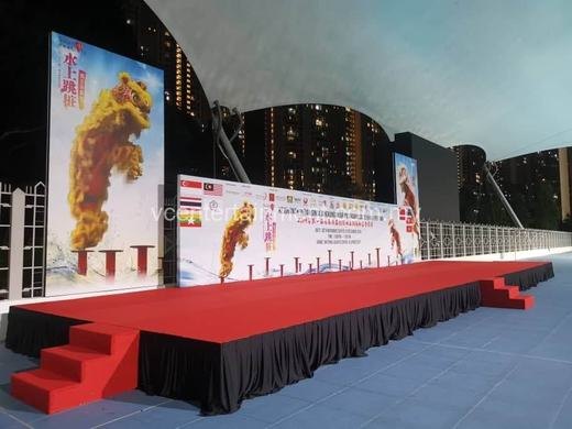 The First International Water Stilt Lion Dance Championship 2019 event photo 2, 2019