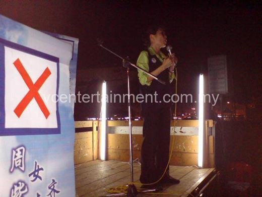 BN Roadshow event photo 11, 2008