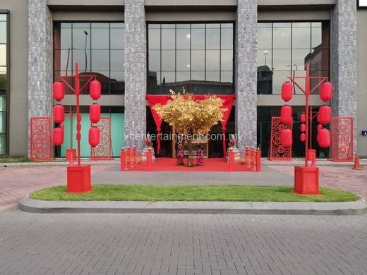 Moonspace CNY Decoration event photo 5, 2021
