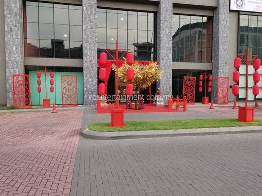 Moonspace CNY Decoration event photo 6, 2021