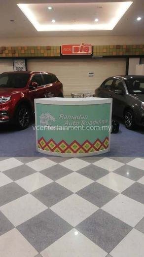 Proton Ramadhan Roadshow event photo 3, 2021