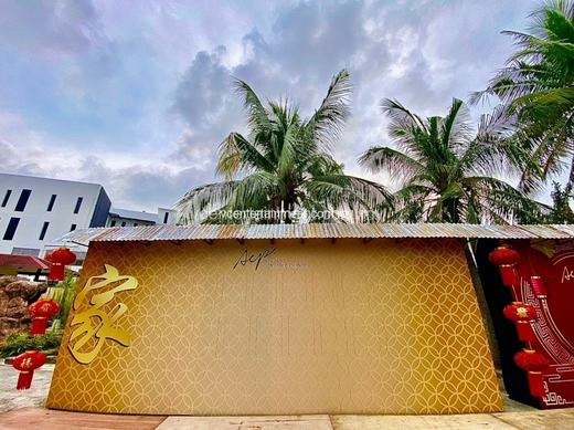 ACP Village KL event photo 1, 2022