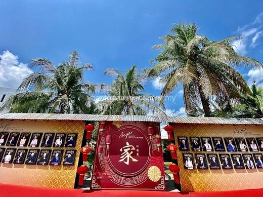 ACP Village KL event photo 3, 2022