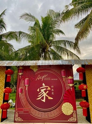 ACP Village KL event photo 10, 2022