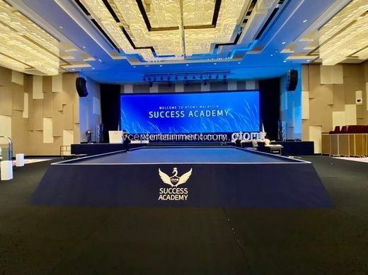 Atomy Success Academy event photo 5, 2022