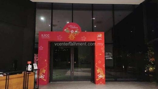 Sime Darby CNY Decor event photo 12, 2022