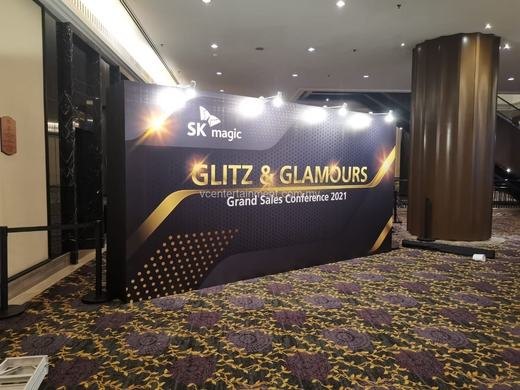 SK Magic Grand Sales Conference 2021 event photo 3, 2022