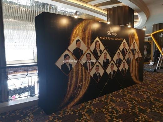 SK Magic Grand Sales Conference 2021 event photo 18, 2022