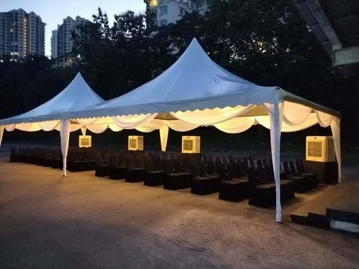 Padang Kawalan University Malaysia event photo 2, 2023