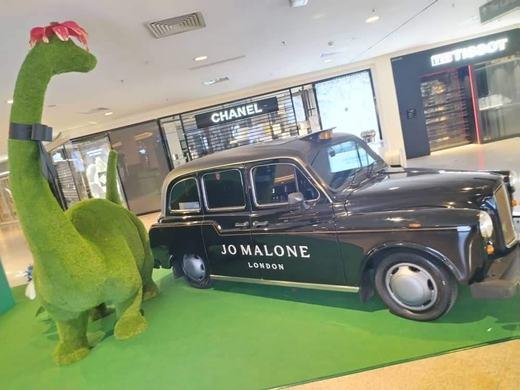 Jo Malone event photo 3, 2023