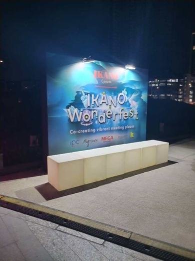 Ikano Wonderfest event photo 11, 2023