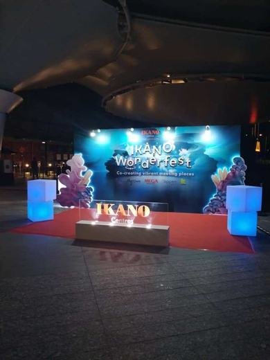 Ikano Wonderfest event photo 12, 2023