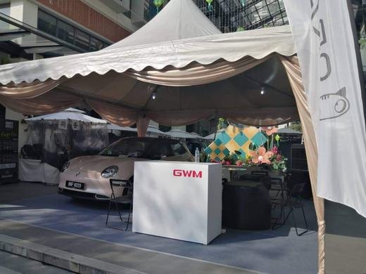 GMW Roadshow @ Plaza Arkadia event photo 6, 2023