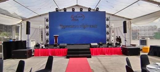 Exilian Asia Appreciation Night event photo 2, 2023