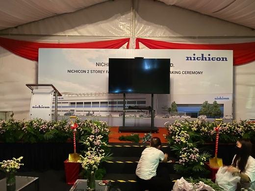 Nichicon event photo 21, 2023