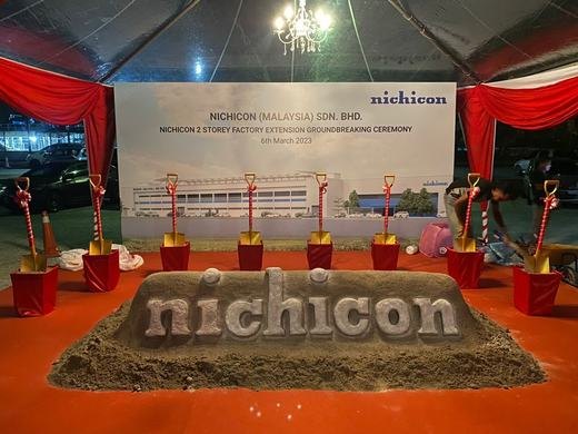 Nichicon event photo 24, 2023