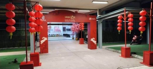Sime Darby CNY Decoration event photo 8, 2023