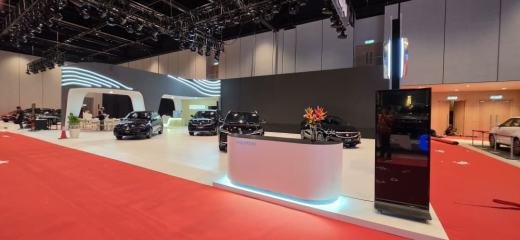 PROTON Autoshow 2026 event photo 1, 2026
