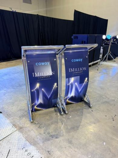 Coway Grand Conference 2026 event photo 10, 2026