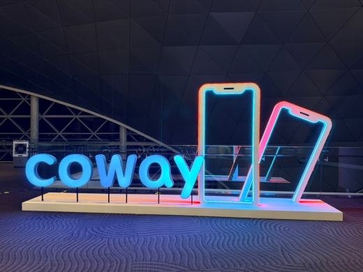 Coway Grand Conference 2026 event photo 15, 2026