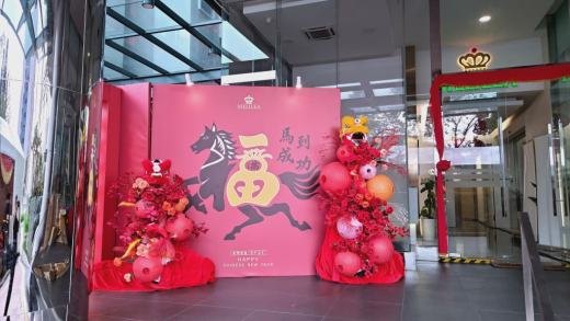 Melilea CNY 2026 event photo 8, 2026