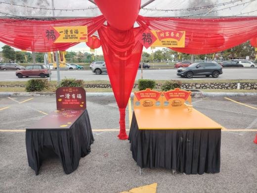 McDonald's Seremban 2 DT CNY 2026 event photo 8, 2026