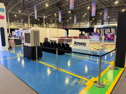 Amway AM50 Expo 2026 event photo 6, 2026