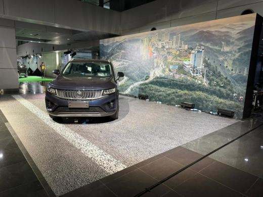 PROTON X90 Raya Sitkom Special Kisah Raya T.R.U.E Story event photo 6, 2026