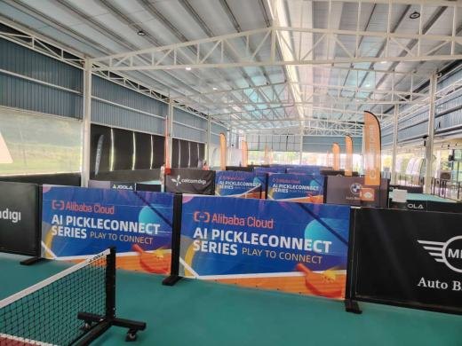 Alibaba Cloud di AI Pickleconnect Series event photo 2, 2026