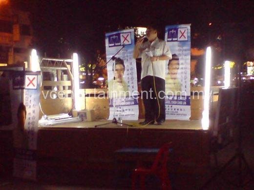 BN Roadshow event photo 2, 2008