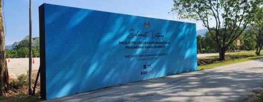 Majlis Peluncuran Pembangunan Prasarana Awam Semenyih event photo 2, 2026