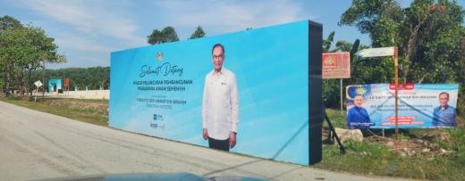 Majlis Peluncuran Pembangunan Prasarana Awam Semenyih event photo 4, 2026