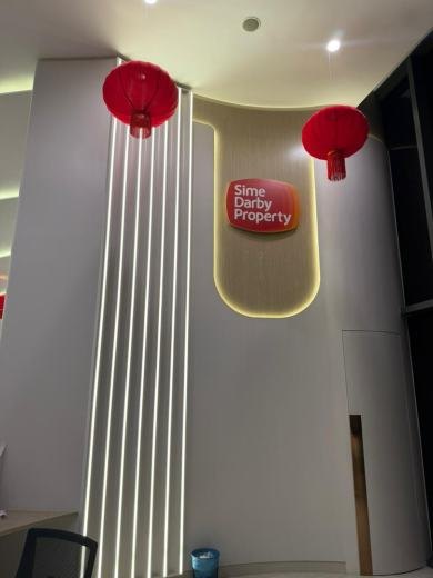 Sime Darby Property SJCC Gallery CNY 2026 event photo 1, 2026