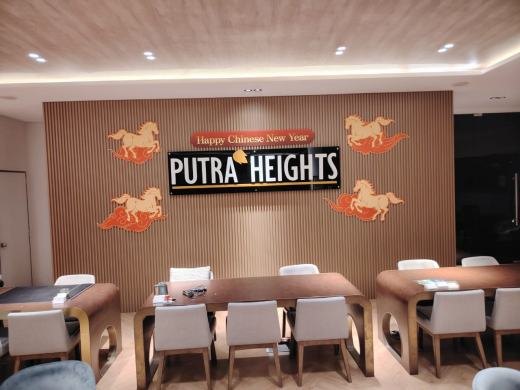Sime Darby Property Putra Heights Sales Gallery CNY 2026 event photo 2, 2026