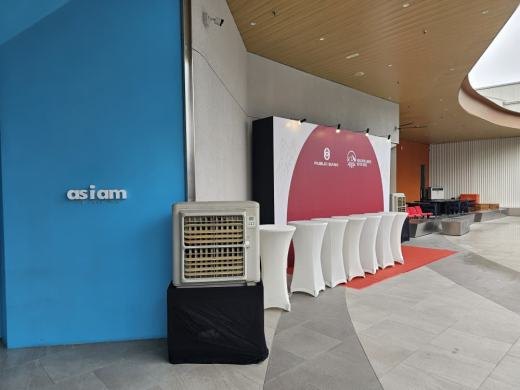 Public Bank & AIA Malaysia Bancassurance Career Day event photo 2, 2026