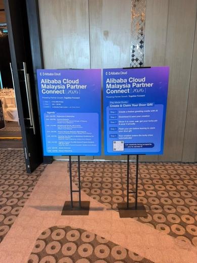 Alibaba Cloud Malaysia Partner Connect 2026 event photo 2, 2026