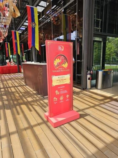 Sime Darby Property Charge Towards Prosperity KLGCC event photo 1, 2026