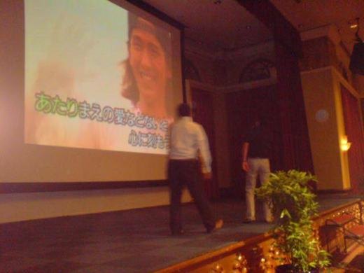 HP Event event photo 1, 2008