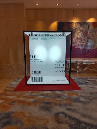 1DOC International 10th Anniversary Gala Dinner 2026 event photo 1, 2026
