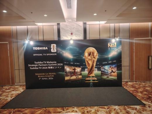 Toshiba Malaysia Strategic Partners Summit Convention & Dinner event photo 1, 2026