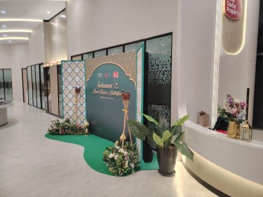 SJCC Gallery Raya Decoration event photo 3, 2026