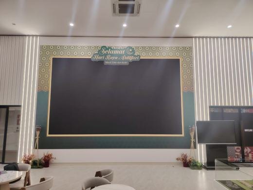 SJCC Gallery Raya Decoration event photo 7, 2026