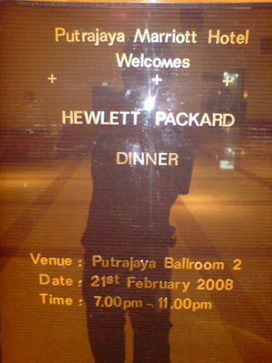 HP Event event photo 5, 2008