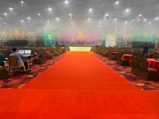 Public Mutual 37th National Sales Convention and Annual Award Night 2026 event photo 27, 2026