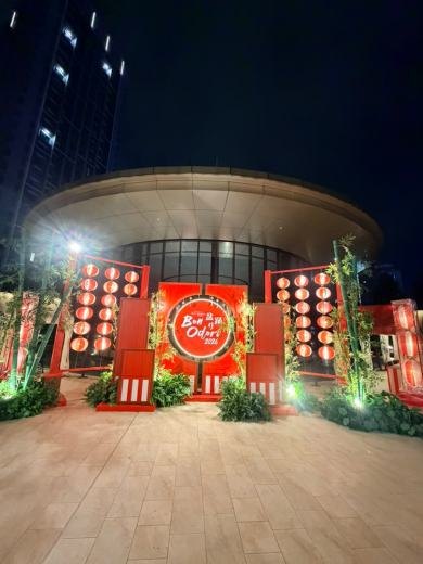 Bon Odori 2026 Lalaport BBCC event photo 2, 2026