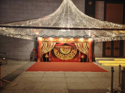Fairy Park Lantern Festival Celebration event photo 1, 2025