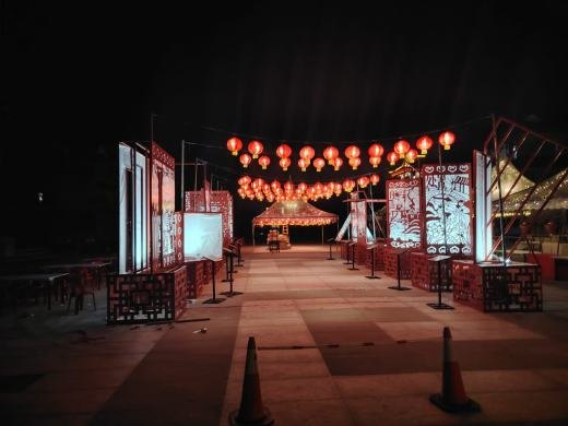 Fairy Park Lantern Festival Celebration event photo 4, 2025